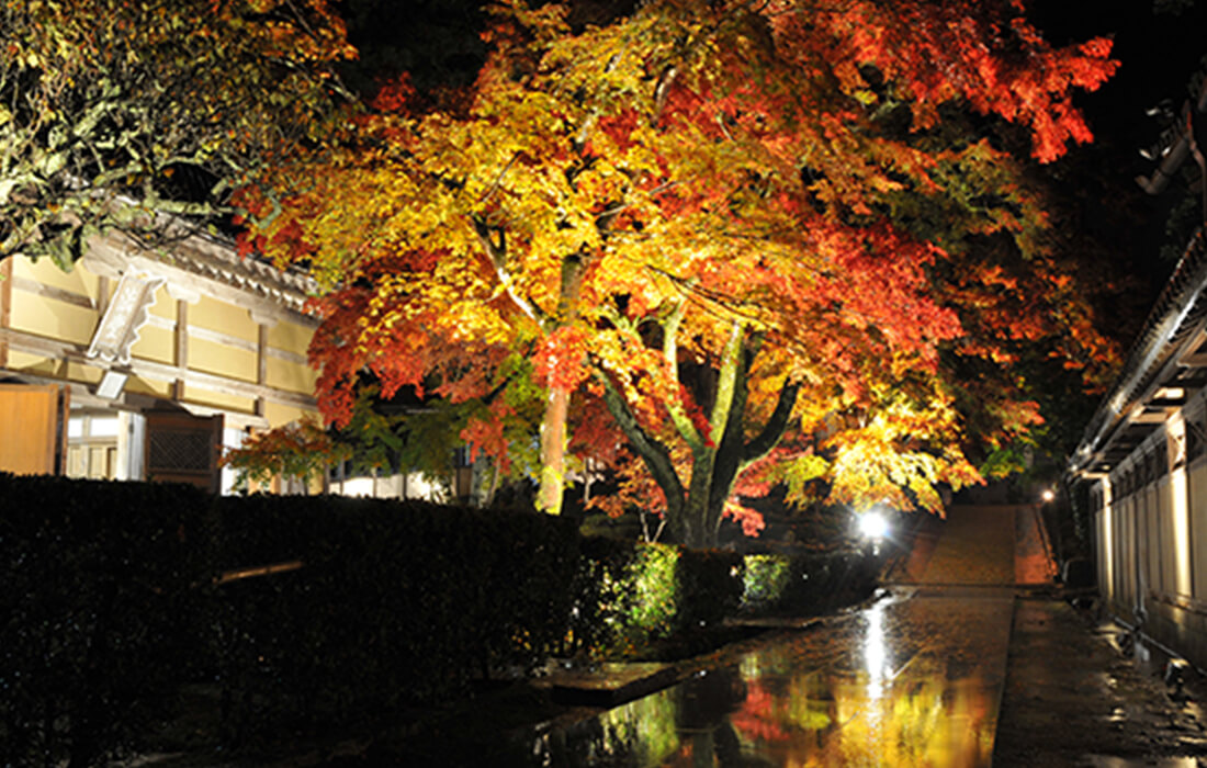 大本山永源寺